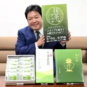 柏屋が抹茶フェア開催、3年連続で新商品も登場
