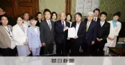 野党3党、検察抗告禁止の再審見直し法案を提出へ 国民民主は不参加
