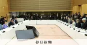 「ミュトス」懸念や原子力潜水艦導入論、安保3文書有識者会議の議事要旨公開
