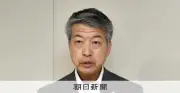 大阪・枚方市長の問責決議、3回目可決 維新市議団も賛成