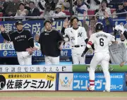 ロッテ・西川が決勝3ラン、オリックスに競り勝つ