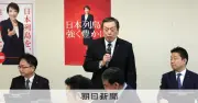 自民、防衛費増額の数値目標示さず調整 安保3文書提言
