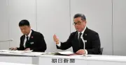 いじめ重大事態の可能性あるのに調査除外3件、札幌市教委が再調査へ