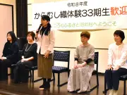 福島県沖で震度3の地震、津波の心配なし