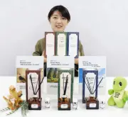 恐竜時代の香りを自宅で！エステーが北陸3県限定で芳香剤発売