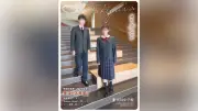 滝川中高が新学校案内パンフ公開、医進選抜など3コースを詳しく紹介
