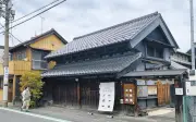 越ケ谷宿30スポット巡るアプリ公開、スマホで楽しく散策