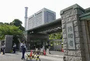 口論の相手に暴行、空自奈良基地の空曹長を停職30日