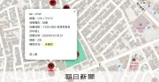 青森県「くまログ」に虚偽投稿相次ぐ 目撃頭数「300」や「乱闘」など