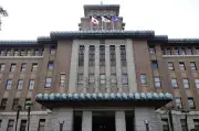 神奈川県の30代男性教諭、部活の女子生徒2人と性行為で懲戒免職