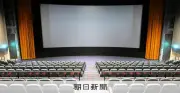 国内初のシネコン「イオンシネマ海老名」閉館へ 33年の歴史に幕 スター・ウォーズ聖地「エビナナ」