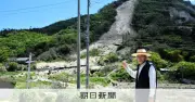能登半島地震で人口34%減の珠洲市、市長選に託す未来像
