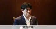 連休明け株価急騰、日経平均一時3400円超上昇で史上最高値更新の背景と今後の注目点