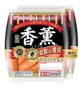 プリマハム、最大35%値上げへ 家庭・業務用250品目 8月から