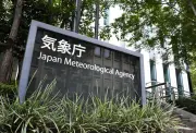 大分・日田で今年初の猛暑日35.3度、熱中症に警戒を