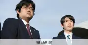 将棋名人戦第3局、能登半島地震被災地の石川県七尾市で7日から開催
