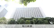 犬猫39匹虐待容疑、保護団体代表を逮捕 「片づけがばかばかしく」