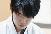 将棋名人戦、藤井聡太六冠が4連覇達成 糸谷哲郎九段に4勝0敗で防衛
