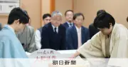 名人戦第4局の勝負ランチを予想！大阪・高槻市がキャンペーン実施