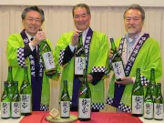 福島県沖で地震、最大震度4を観測、津波の心配なし
