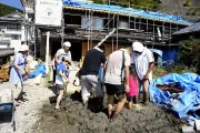福島県沖で地震、最大震度4を観測、津波の心配なし