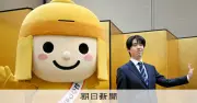 藤井聡太名人、4連覇達成から一夜明け「しっかり読んで指せた」と振り返る