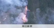 津市美杉町で山林火災、ヘリ4機で消火活動 延焼中も被害報告なし