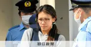 4少年が乗った車、夫婦以外の名義 調達し貸し出しか 栃木強盗殺人