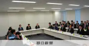 給付付き税額控除、支援額は「4段階案」　働くほど手厚く