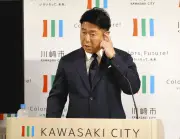 特別市構想巡り川崎市長「4首長で冷静に議論」、誤解解消へ