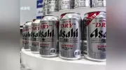 アサヒスーパードライ、4年ぶり刷新「キンキンに冷えた辛口」でビール需要拡大へ