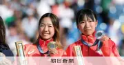 ロス五輪予選シリーズ、東京など4都市で開催へ IOC会長「選手の露出増やす」