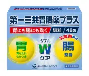 第一三共、胃腸薬やロキソニンを最大40％値上げ 6月から
