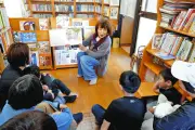 群馬・太田の私設図書館が40周年 子どもと本の出合いを大切に