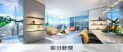 「関西最後の一等地」タワマン最上階40億円、関西最高値更新