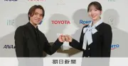 宇野昌磨と本田真凜、アイスダンスで五輪目指す 4年後の2030年目標に