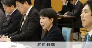 消費税「維持」43％、「一時引き下げ」上回る 朝日世論調査