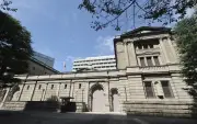 4月企業物価4.9%上昇、中東情勢悪化で約3年ぶりの高水準