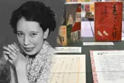 結婚4回、離婚4回の恋多き女流作家・宇野千代の生涯とNHK朝ドラ化決定