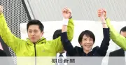 衆院比例45減で各党の「痛み」は？ 定数削減を徹底解説