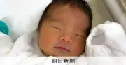 子ども45年連続減で過去最少、1329万人 総人口比も最低更新