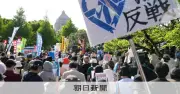 高市政権下の憲法改正「賛成」47%「反対」43% 朝日世論調査
