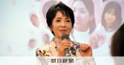 由美かおる、48年ぶり映画出演「小春日和」で初の祖母役に挑戦