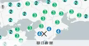 奈良・三重・和歌山で震度4、M5.7の地震発生 津波の心配なし