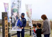 福島県で震度5弱の地震、津波の心配なし