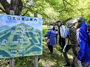 福島県で震度5弱、津波被害なし 原発に異常なし