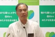 長野県知事選、現職阿部守一氏が5選出馬表明 全国知事会長も務める