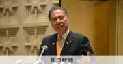 長野・阿部知事、5選出馬表明「多選の弊害」認識も決断