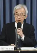岩手県中心に余効変動観測、青森震度5強の地震影響で政府調査委が報告