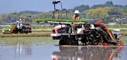 福島県沖で震度5弱、津波注意報は解除、被害情報は限定的